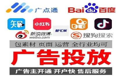 360信息流广告：制造业营销策略揭秘